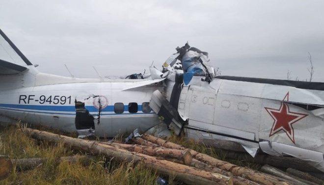 روس میں طیارہ گر کر تباہ، 19 افراد ہلاک