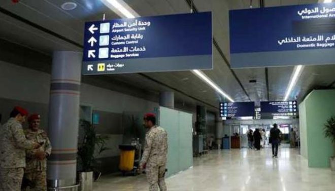 سعودی عرب کے ائیر پورٹ پر حوثی باغیوں کا میزائل حملہ، 10 افراد زخمی