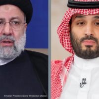 Saudi Arabia, Iran Relations