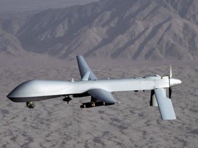 US Drone Attacks