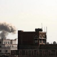 Aden Airport Attack
