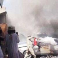 Bajaur Bomb Blast