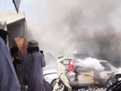 Bajaur Bomb Blast
