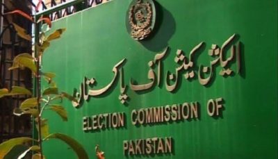  Election Commission