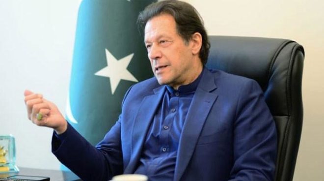 وزیراعظم عمران خان وفاقی وزرا اور کور کمیٹی ارکان سے خفا