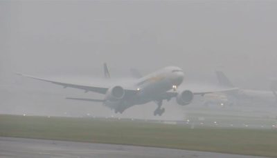 Karachi Airport Fog