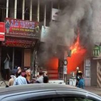 Karachi Fire