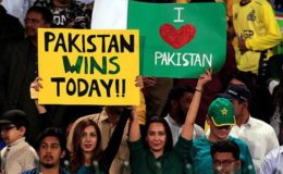 پاکستان کو 29 سال بعد آئی سی سی کے اہم ایونٹ کی میزبانی مل گئی