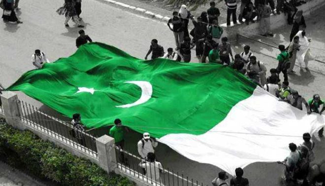 پاکستان ہمارا گھر ہے