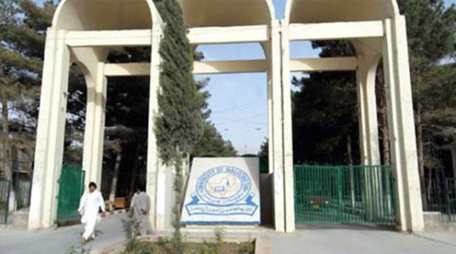مذاکرات ناکام، طلبا کی جامعہ بلوچستان کو بند کرنیکی دھمکی