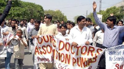 Young Doctors Protest