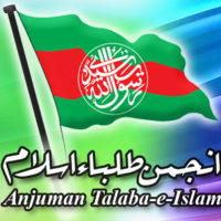 Anjuman Talaba e Islam
