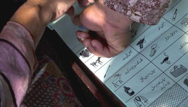 پنجاب: بلدیاتی الیکشن کی تیاریاں شروع، حلقہ بندیوں کیلئے شیڈول جاری