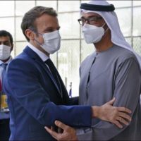 Emirates France Agreement