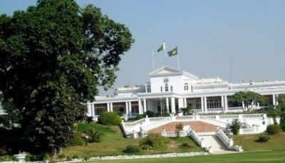 Governor House Peshawar