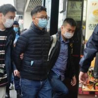 Hong Kong Journalists Arrested