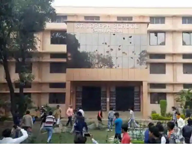 بھارت میں ہندو انتہاپسندوں کا عیسائی انتظامیہ کے اسکول پر حملہ