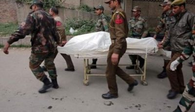 Indian Army Major Suicide