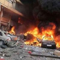 Iraq Hospital Blast