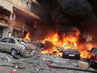 Iraq Hospital Blast