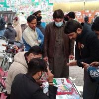 Khyber Pakhtunkhwa Elections
