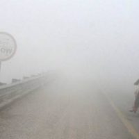 Lahore Fog
