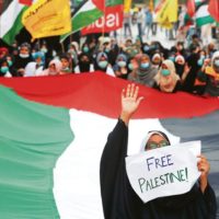 Palestine Issue
