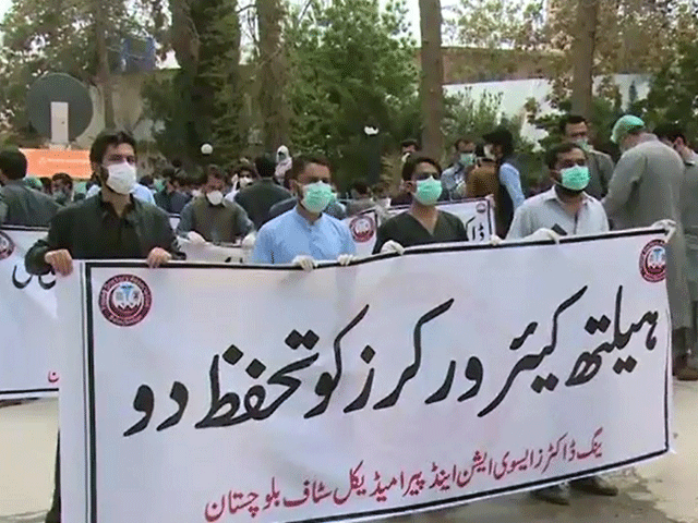بلوچستان کے سرکاری اسپتالوں میں ینگ ڈاکٹرز کی ہڑتال، مریض رل گئے