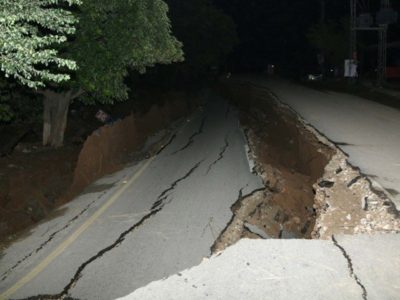 Afghanistan Earthquakes