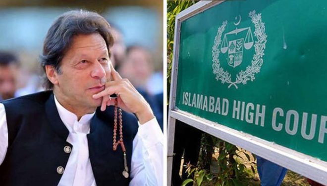 وزیراعظم عمران خان کو بطور رکن اسمبلی نااہل قرار دینے کی درخواست خارج