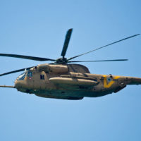 Israeli Helicopter Crash