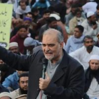 Jamaat-e-Islami Protest