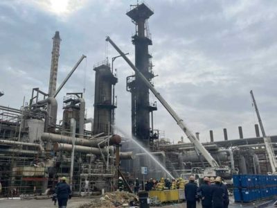 Kuwait Oil Refinery Fire