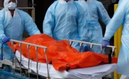 لاہور: سروسز اسپتال میں ڈاکٹروں کی مبینہ غفلت سے مریض جاں بحق