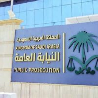 Saudi Public Prosecution