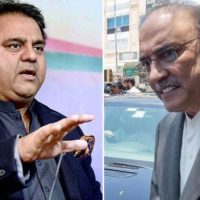 Fawad Chaudhry and Asif Zardari