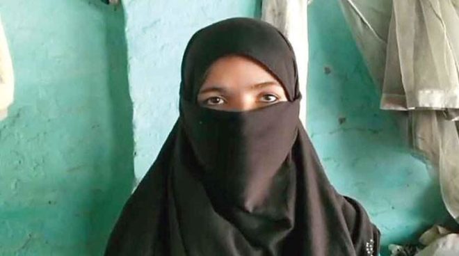 بھارت میں اسلامو فوبیا کے واقعات بڑھنے لگے، بینک کا حجاب پہنی خاتون کو کیش دینے سے انکار