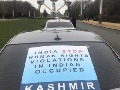 Kashmir Car Rally