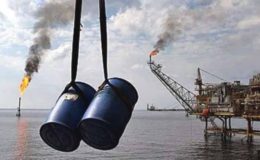 روس یوکرین کشیدگی: عالمی مارکیٹ میں تیل مزید مہنگا ہو گیا