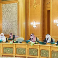 Saudi Cabinet Meeting