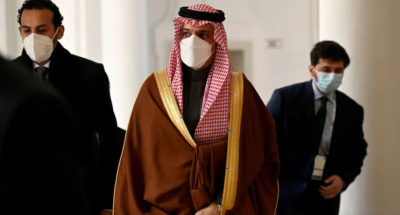 Saudi Foreign Minister