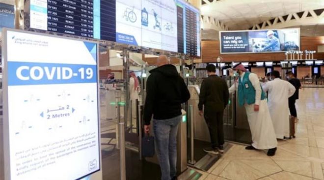 سعودی عرب نے سعودی شہریوں سمیت تمام مسافروں کے لیے نئی ہدایات جاری کر دیں