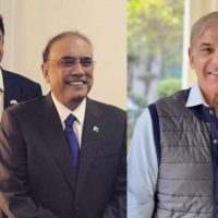 Zardari, Bilawal, Shahbaz