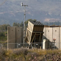 Israeli Missiles System
