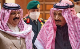 سعودی عرب علاقائی سلامتی اور استحکام کا لازمی ستون ہے: شاہ بحرین