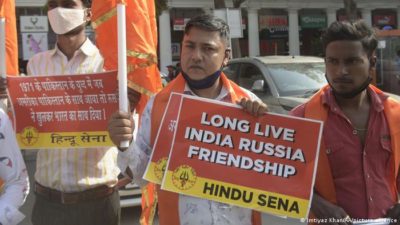 Hindu Sena