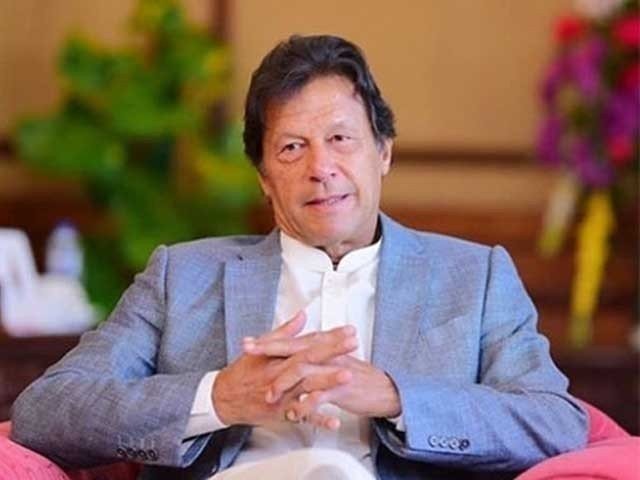انتخابی ضابطہ اخلاق کیخلاف ورزی پر وزیراعظم عمران خان پر 50 ہزار روپے جرمانہ