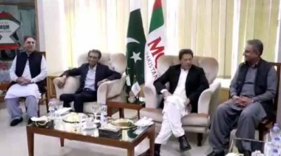  Imran Khan Meeting