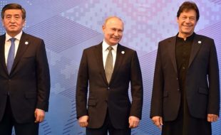 وزیر اعظم کا دورہ روس