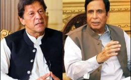 وزیر اعظم سے درخواست ہے کہ وہ اپنے مشیروں سے محتاط رہیں، پرویز الہی